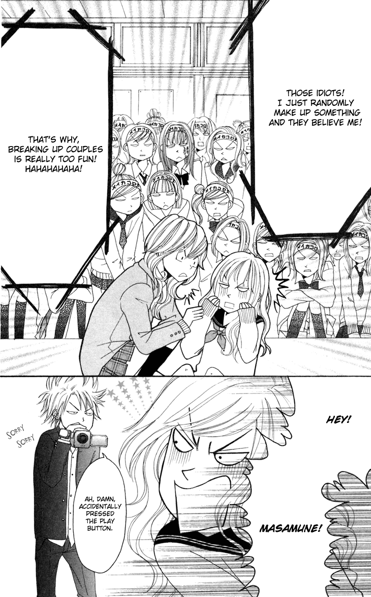 Switch Girl!! Chapter 14 - Page 10