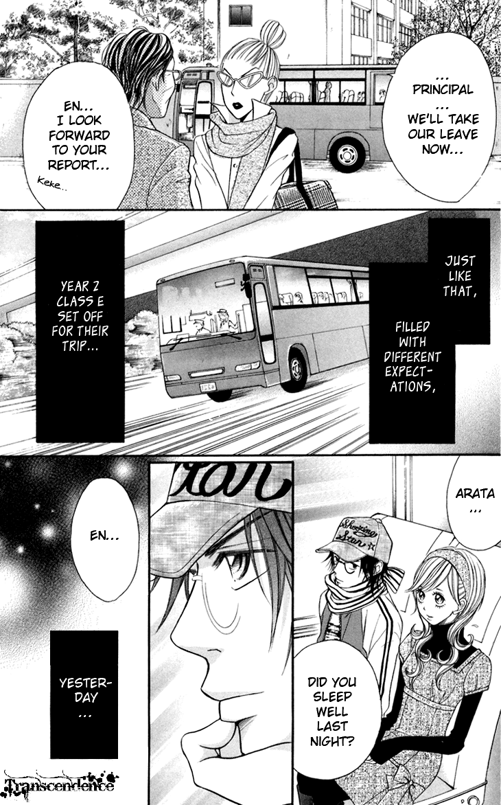 Switch Girl!! Chapter 15 - Page 13