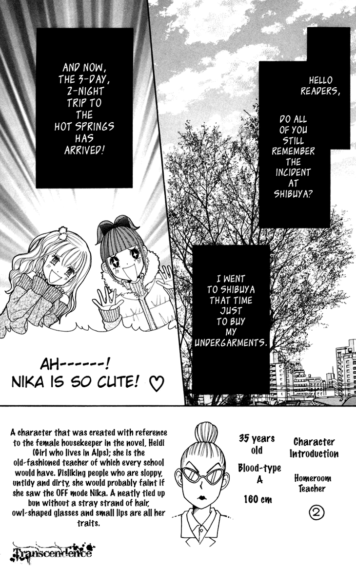 Switch Girl!! Chapter 15 - Page 5