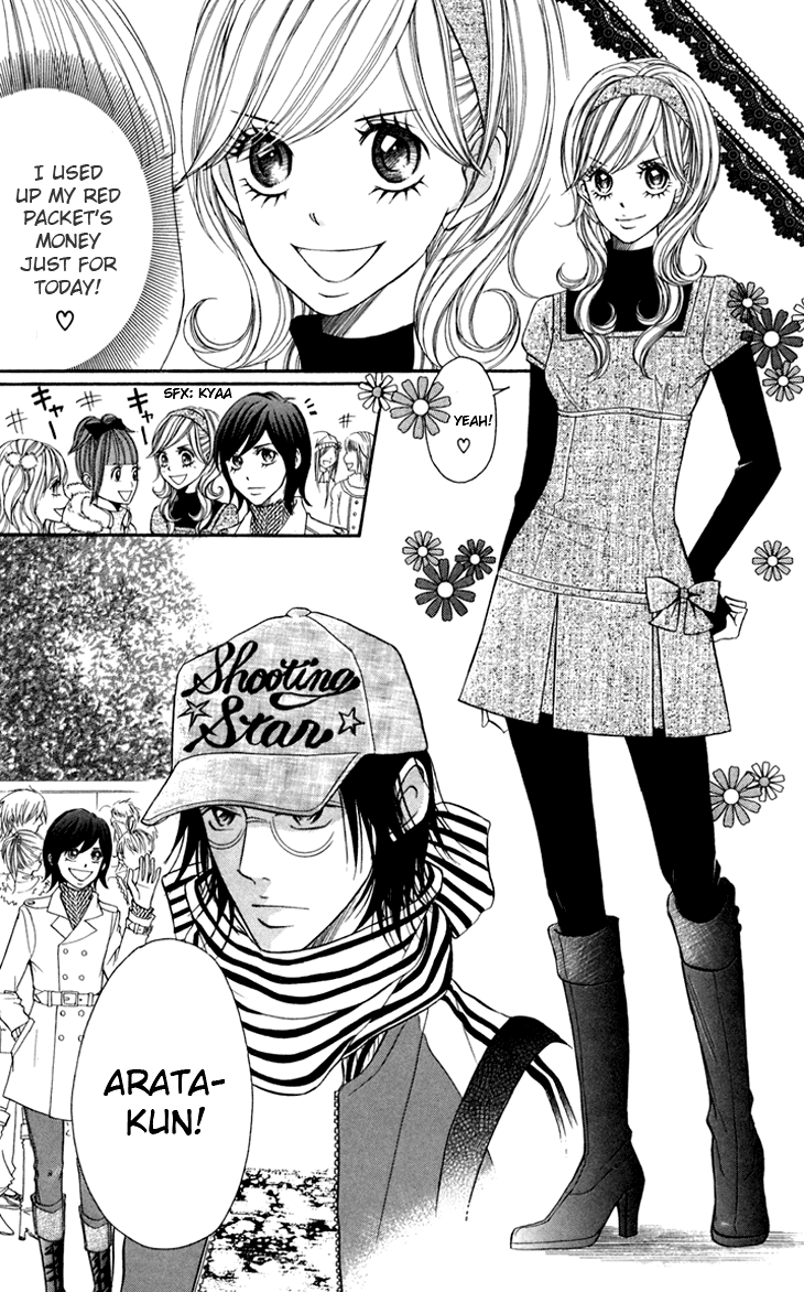 Switch Girl!! Chapter 15 - Page 6