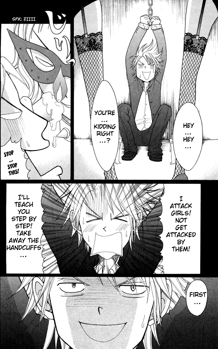 Switch Girl!! Chapter 15 - Page 10