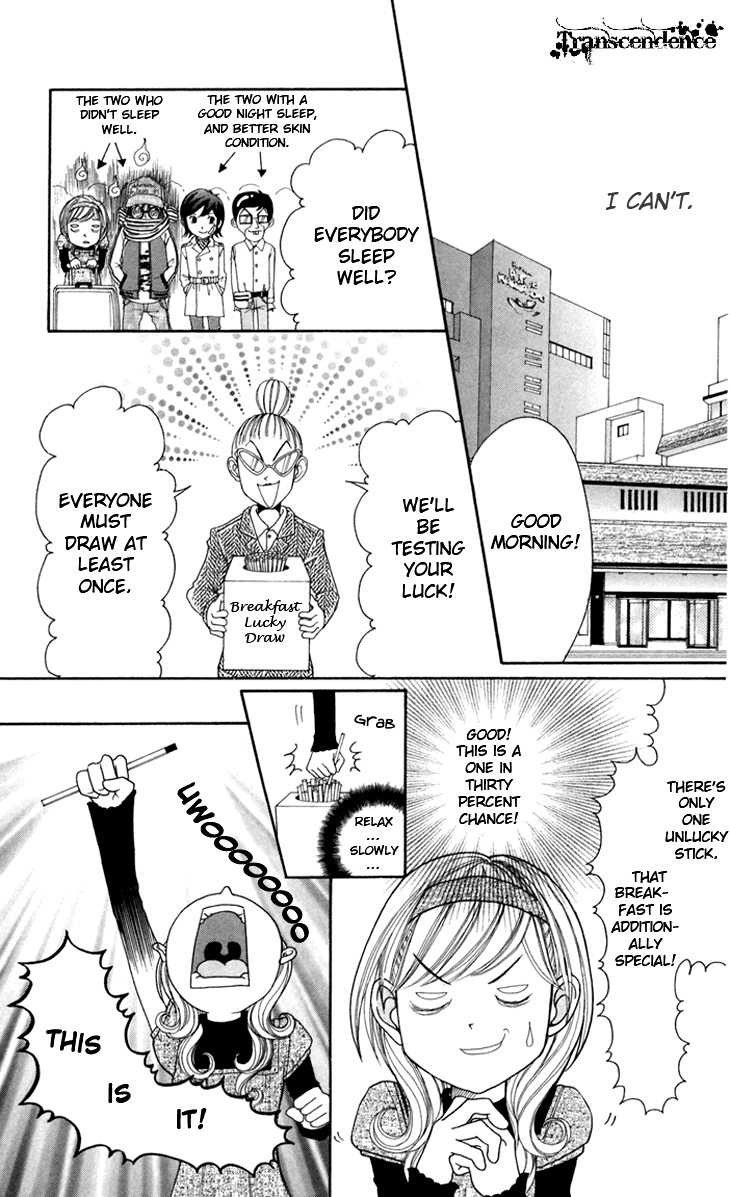 Switch Girl!! Chapter 16 - Page 21