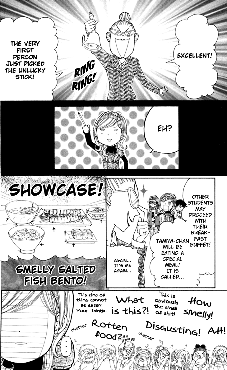 Switch Girl!! Chapter 16 - Page 22