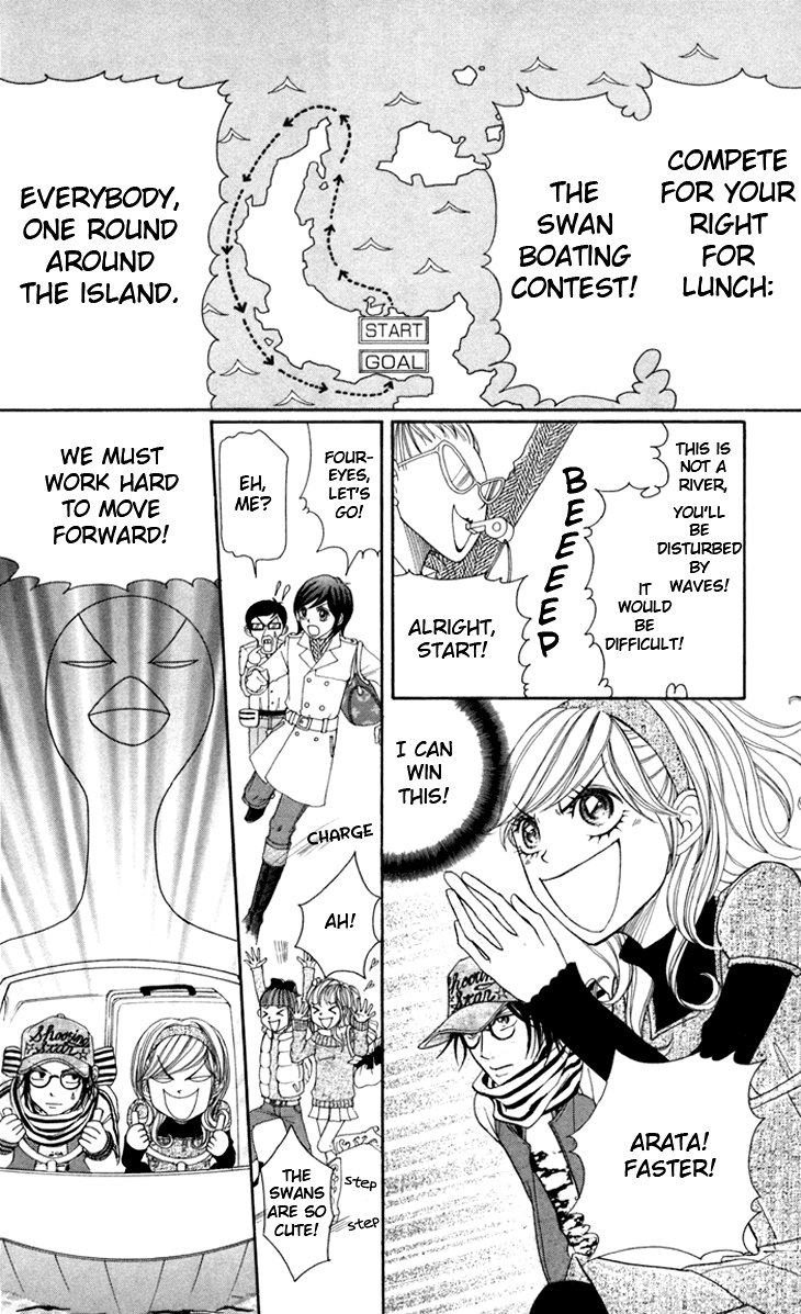 Switch Girl!! Chapter 16 - Page 24