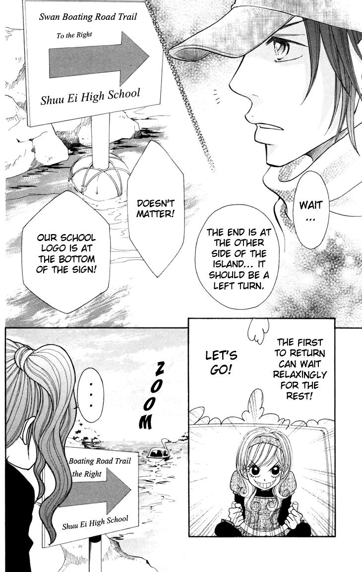 Switch Girl!! Chapter 16 - Page 26