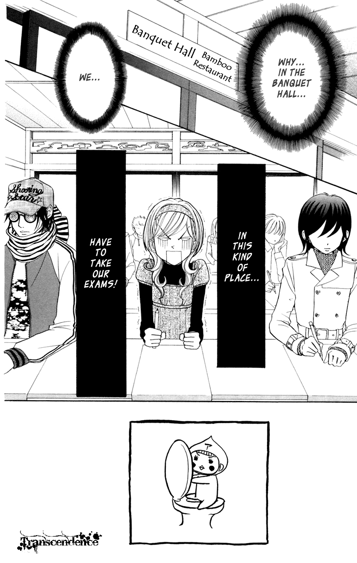 Switch Girl!! Chapter 16 - Page 4