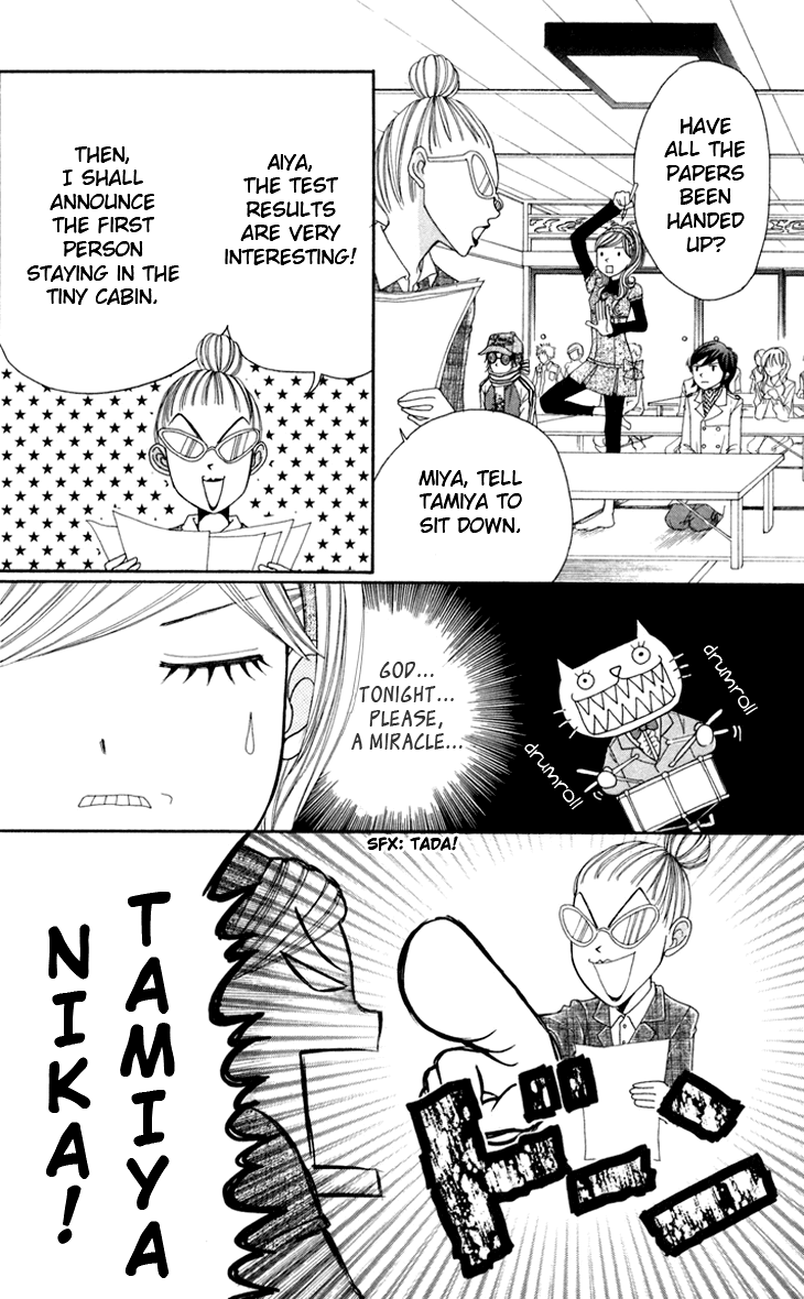 Switch Girl!! Chapter 16 - Page 6