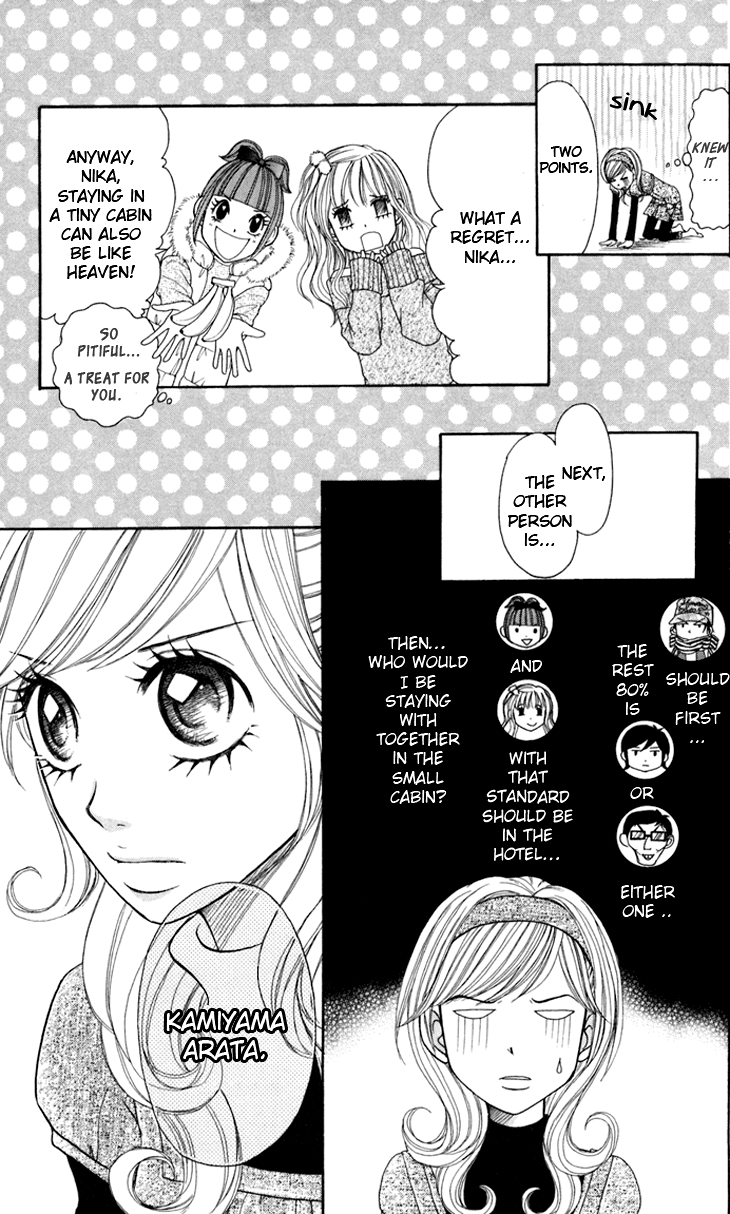 Switch Girl!! Chapter 16 - Page 7