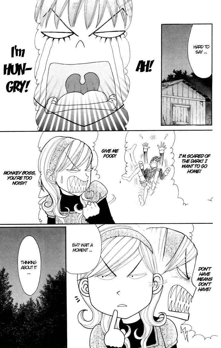 Switch Girl!! Chapter 17 - Page 17