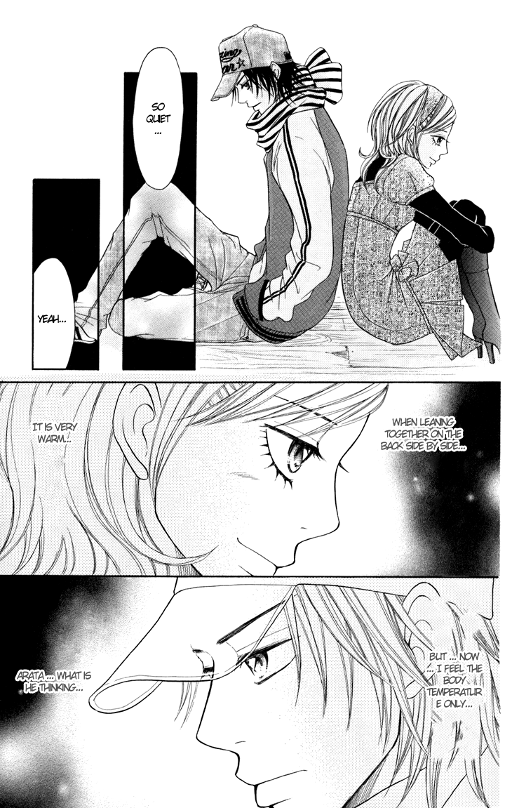 Switch Girl!! Chapter 17 - Page 23