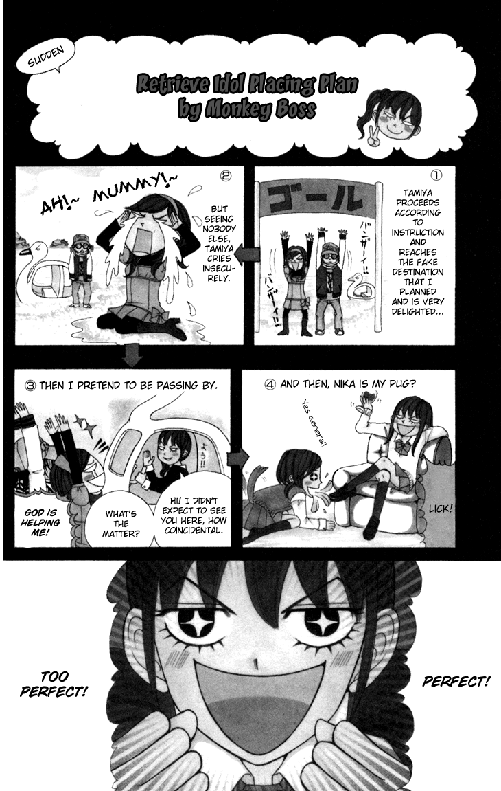 Switch Girl!! Chapter 17 - Page 4