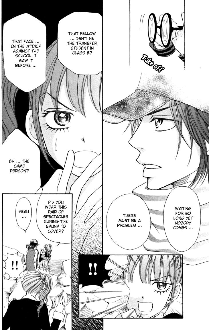 Switch Girl!! Chapter 17 - Page 6