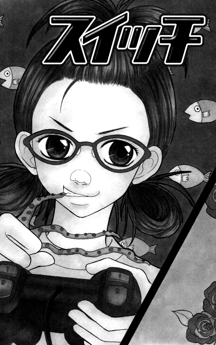 Switch Girl!! Chapter 18.5 - Page 2
