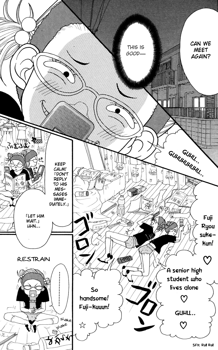 Switch Girl!! Chapter 18.5 - Page 16