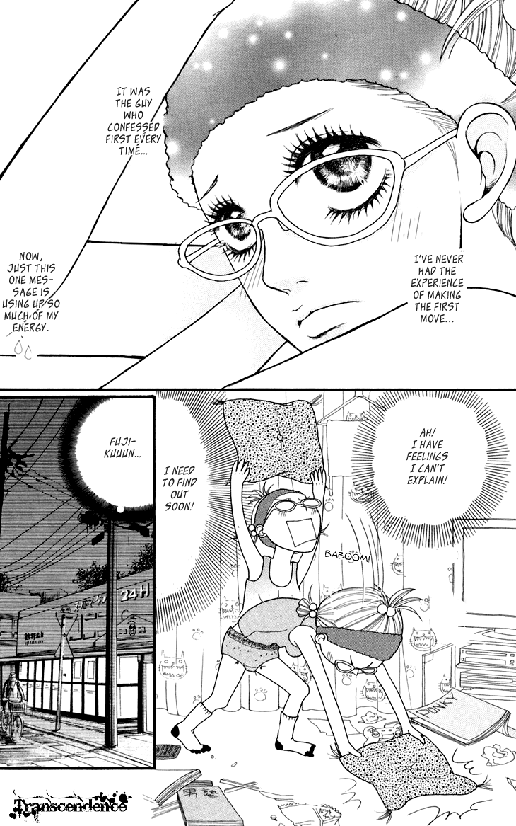 Switch Girl!! Chapter 18.5 - Page 19