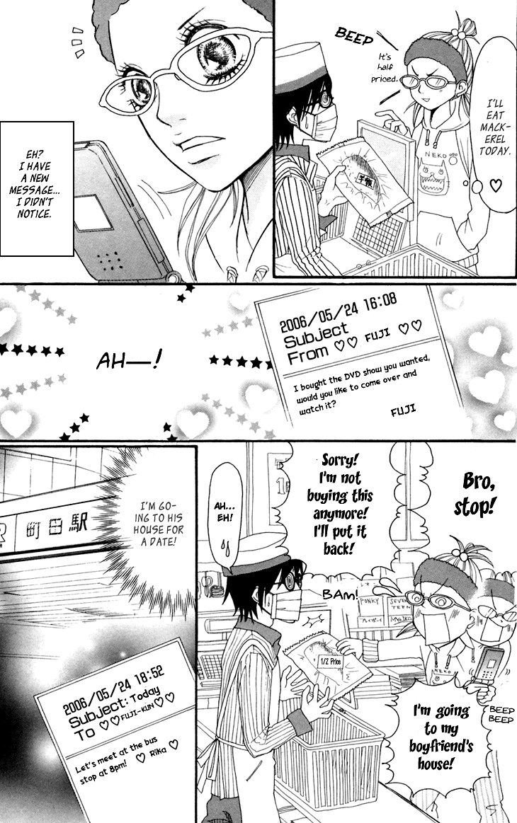 Switch Girl!! Chapter 18.5 - Page 20