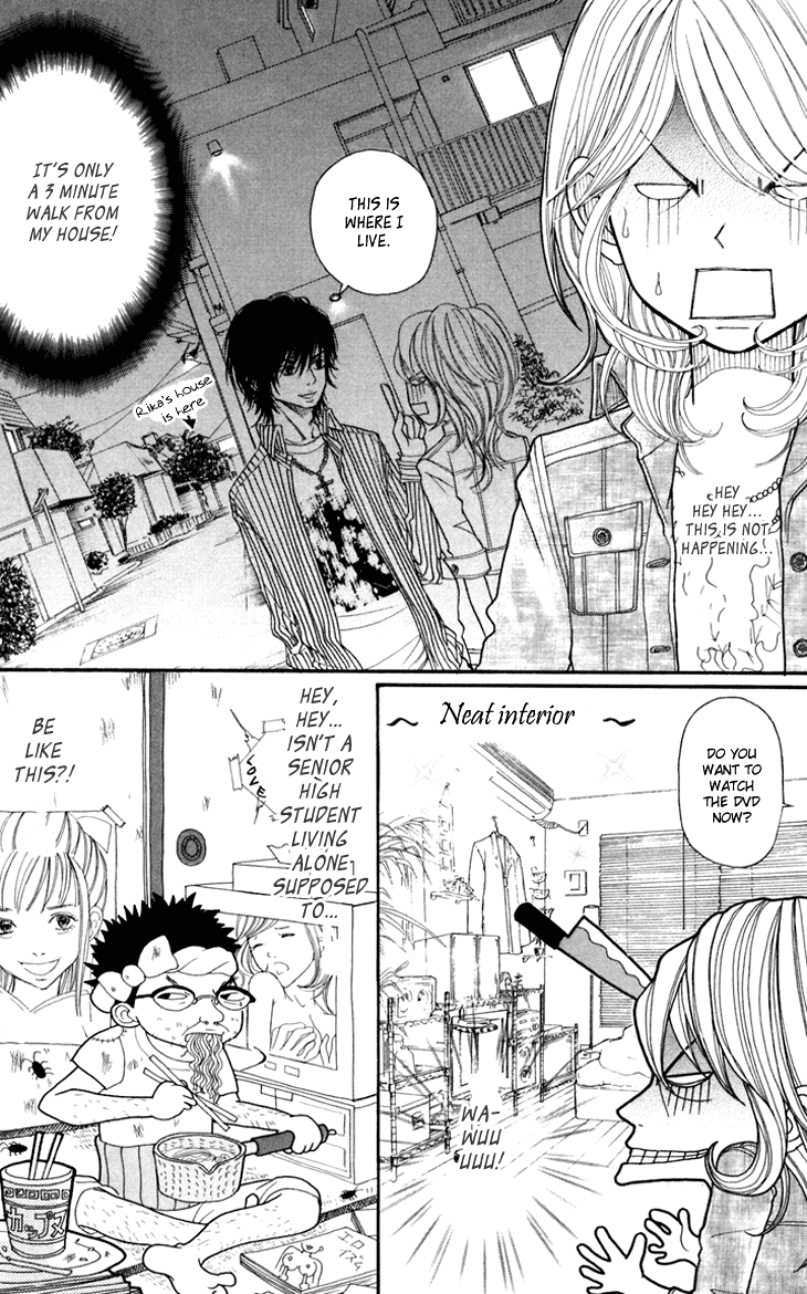 Switch Girl!! Chapter 18.5 - Page 25