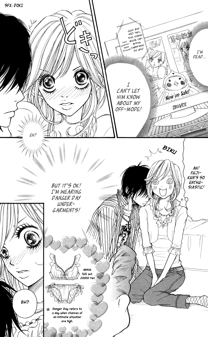 Switch Girl!! Chapter 18.5 - Page 26