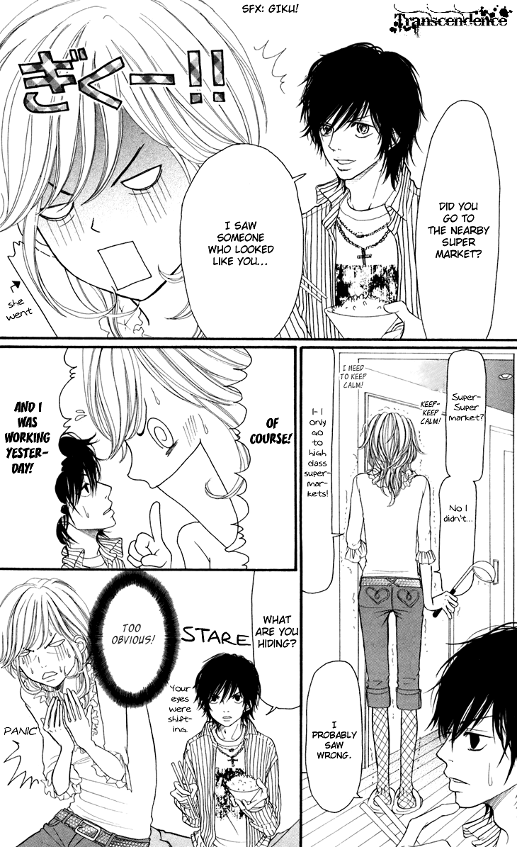 Switch Girl!! Chapter 18.5 - Page 29
