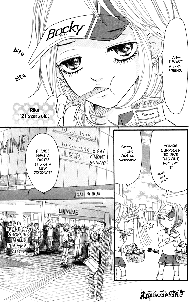 Switch Girl!! Chapter 18.5 - Page 4