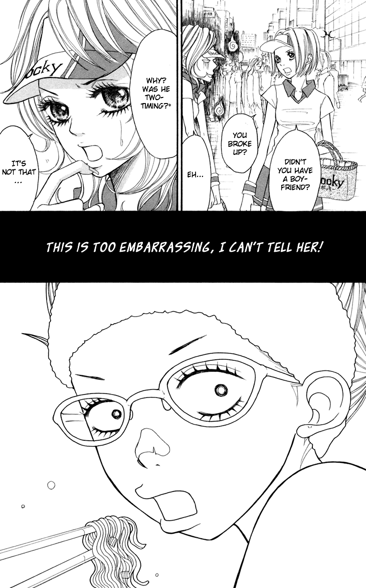 Switch Girl!! Chapter 18.5 - Page 5