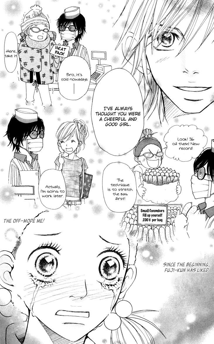 Switch Girl!! Chapter 18.5 - Page 57