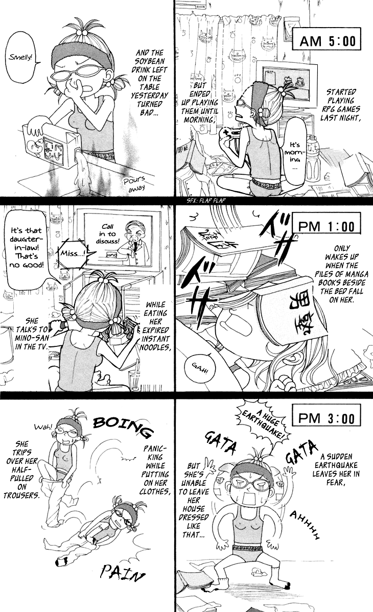 Switch Girl!! Chapter 18.5 - Page 7