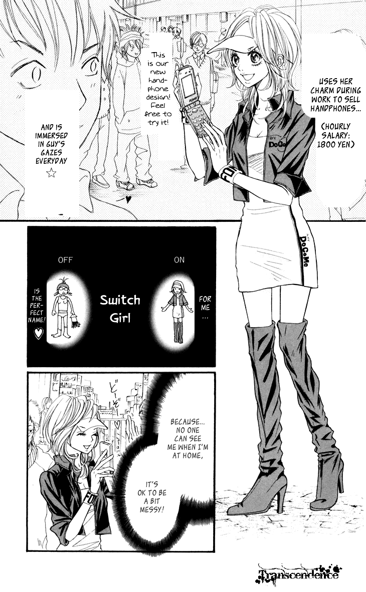 Switch Girl!! Chapter 18.5 - Page 10