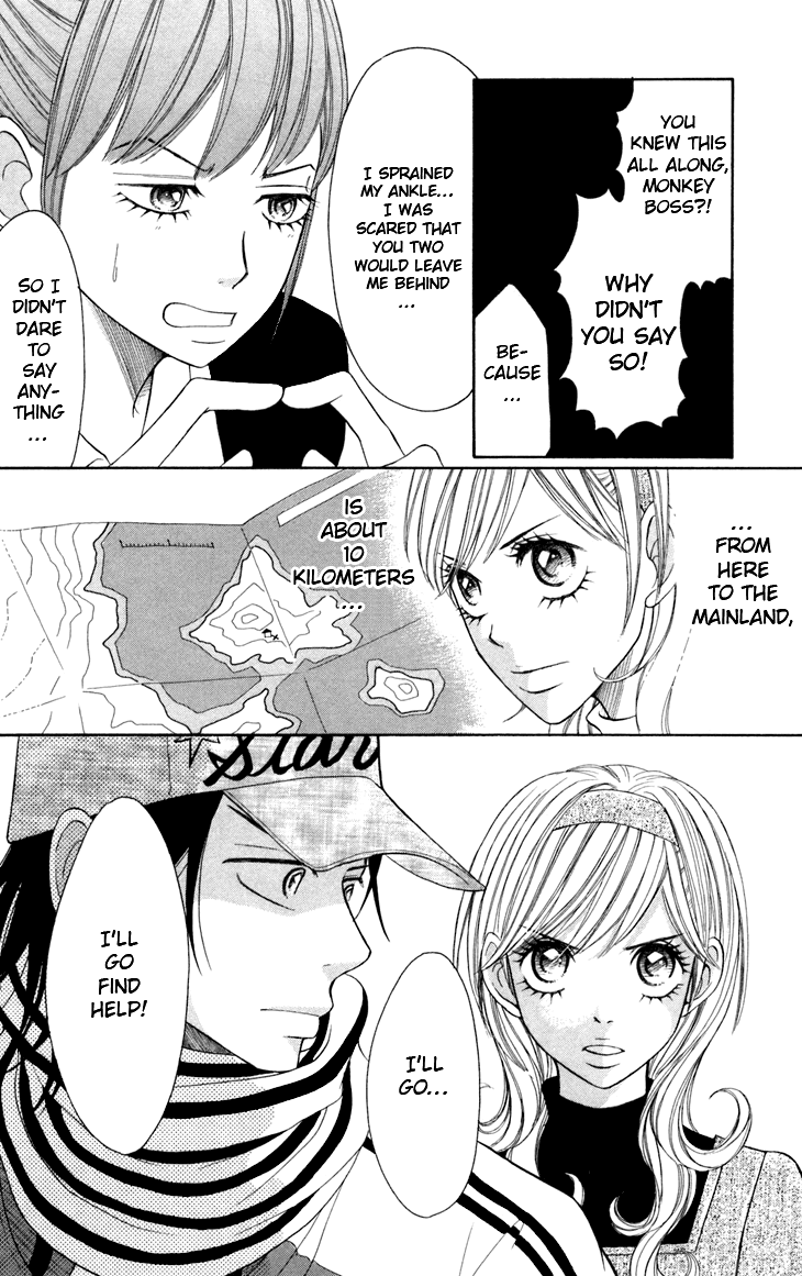 Switch Girl!! Chapter 18 - Page 18