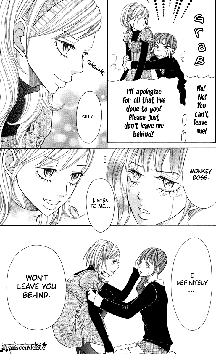 Switch Girl!! Chapter 18 - Page 19