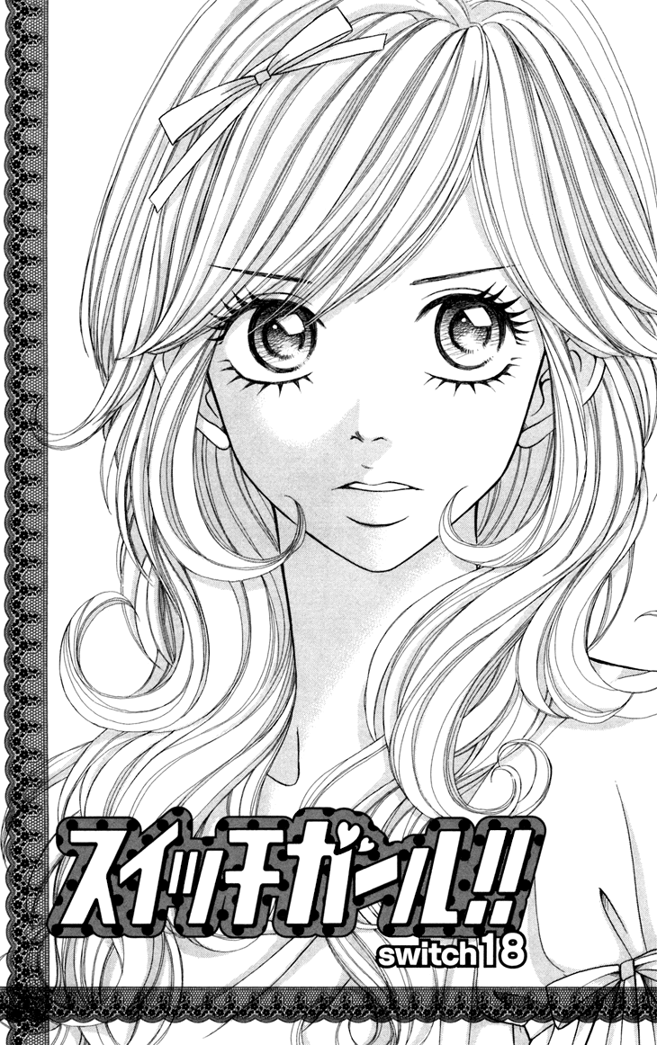Switch Girl!! Chapter 18 - Page 3