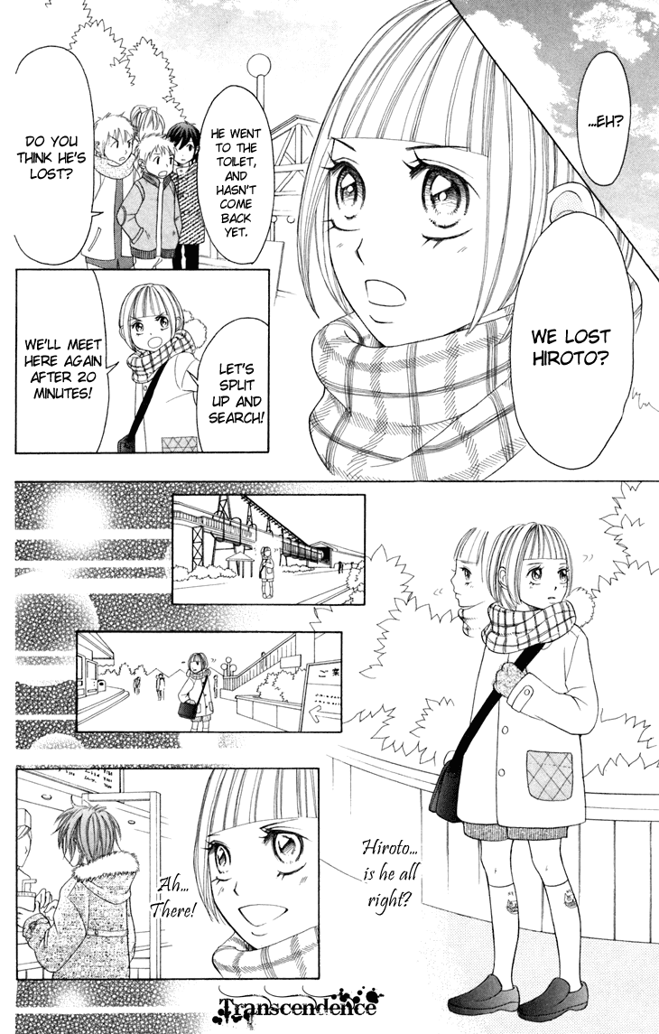 Switch Girl!! Chapter 20 - Page 12