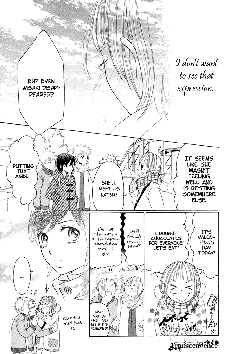 Switch Girl!! Chapter 20 - Page 17