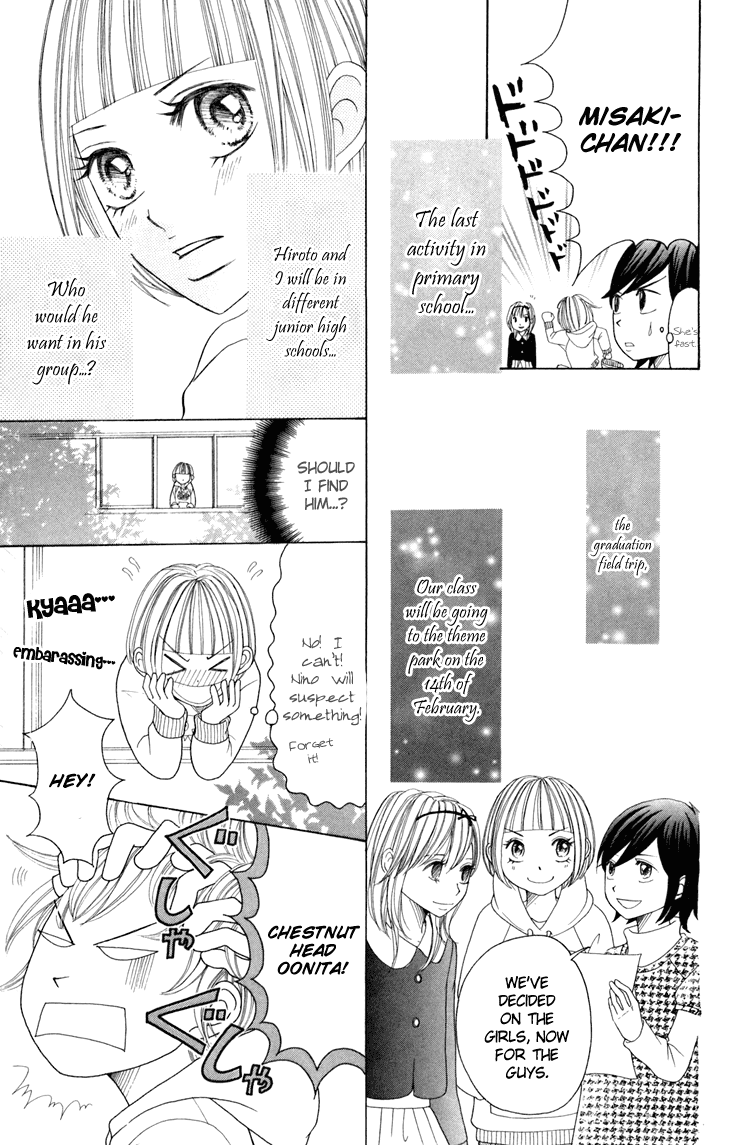 Switch Girl!! Chapter 20 - Page 7