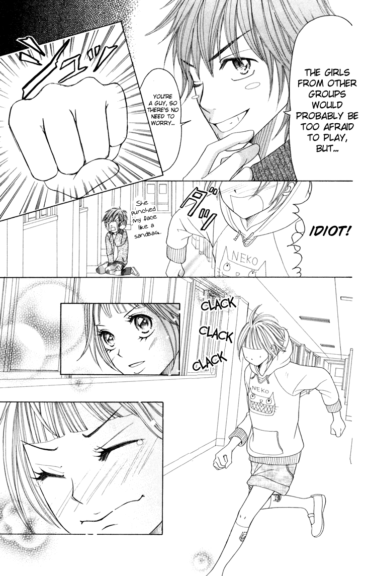 Switch Girl!! Chapter 20 - Page 9