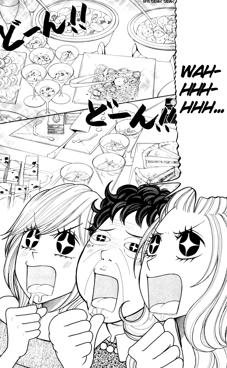 Switch Girl!! Chapter 21 - Page 15