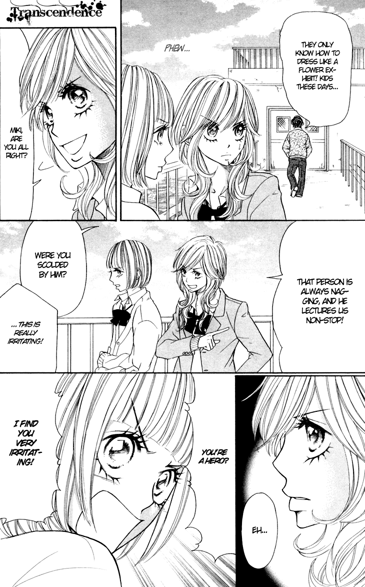 Switch Girl!! Chapter 22 - Page 16