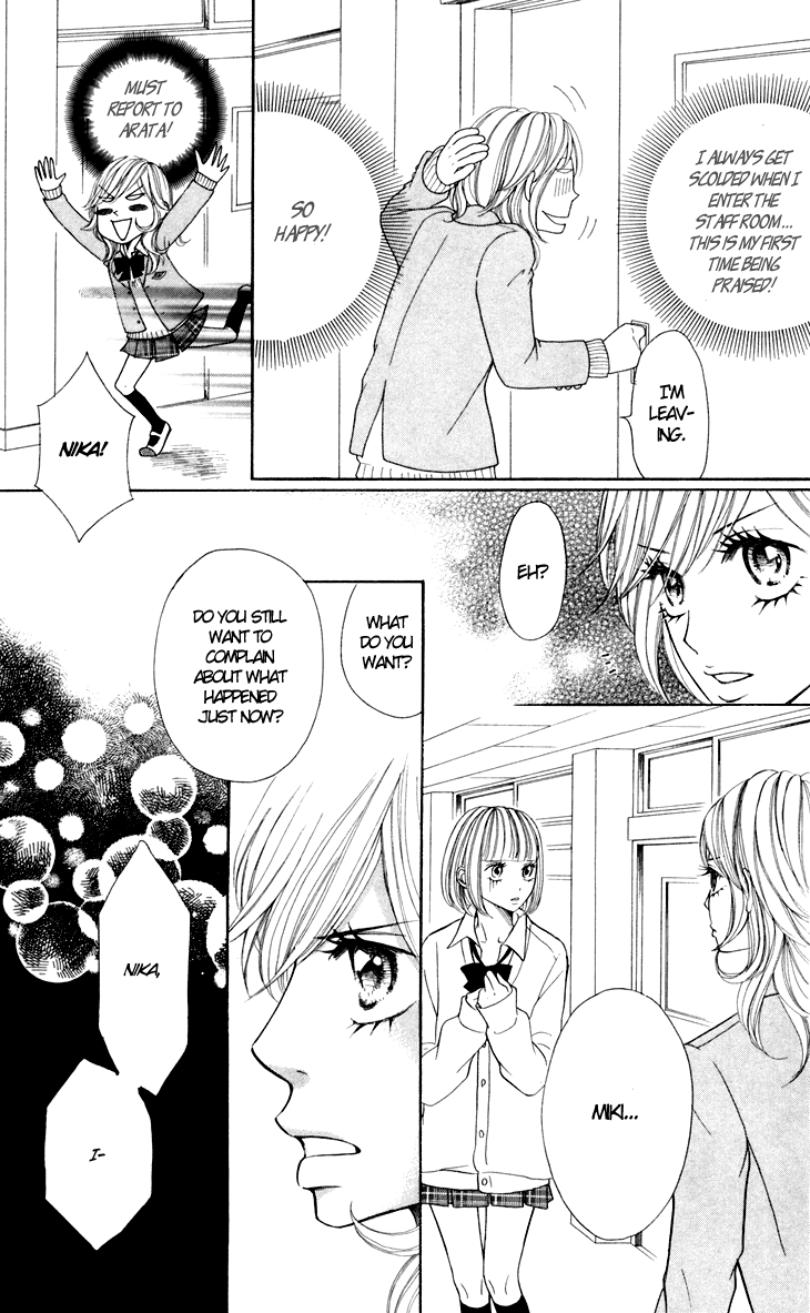 Switch Girl!! Chapter 22 - Page 19