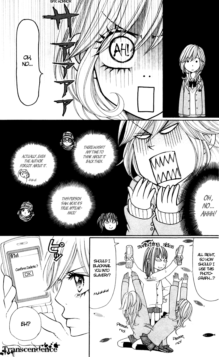 Switch Girl!! Chapter 22 - Page 7