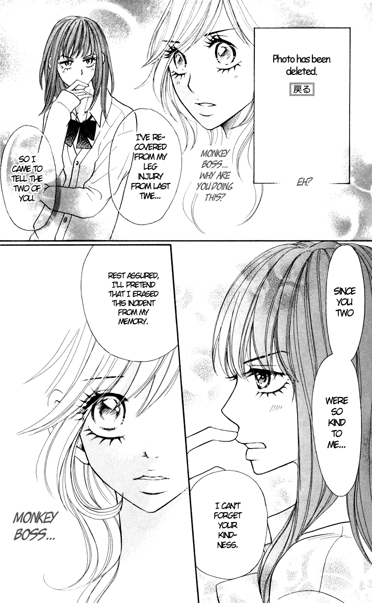 Switch Girl!! Chapter 22 - Page 8