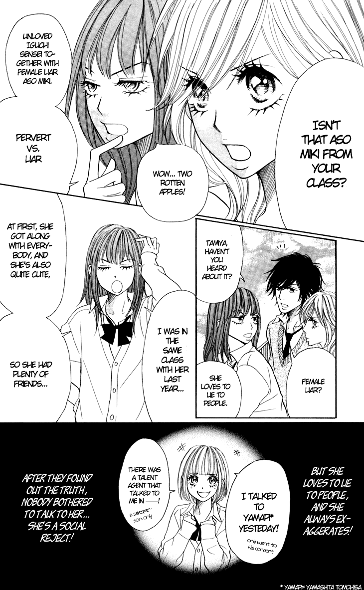 Switch Girl!! Chapter 22 - Page 10