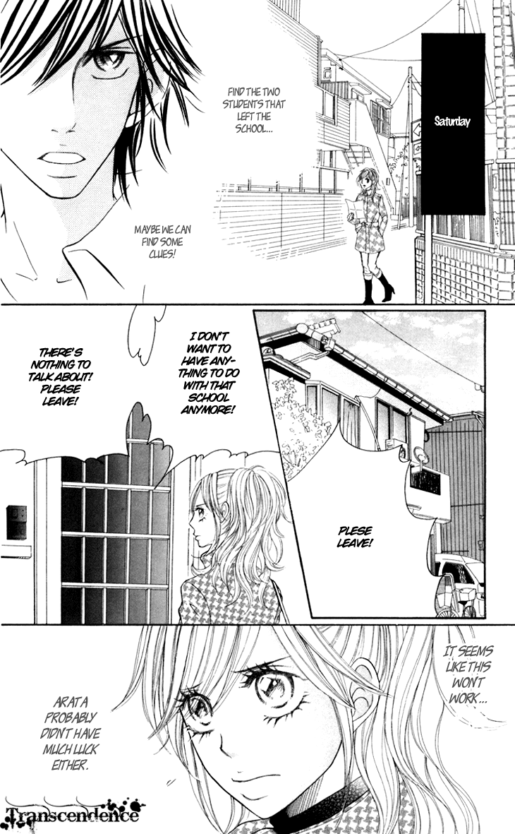 Switch Girl!! Chapter 23 - Page 18