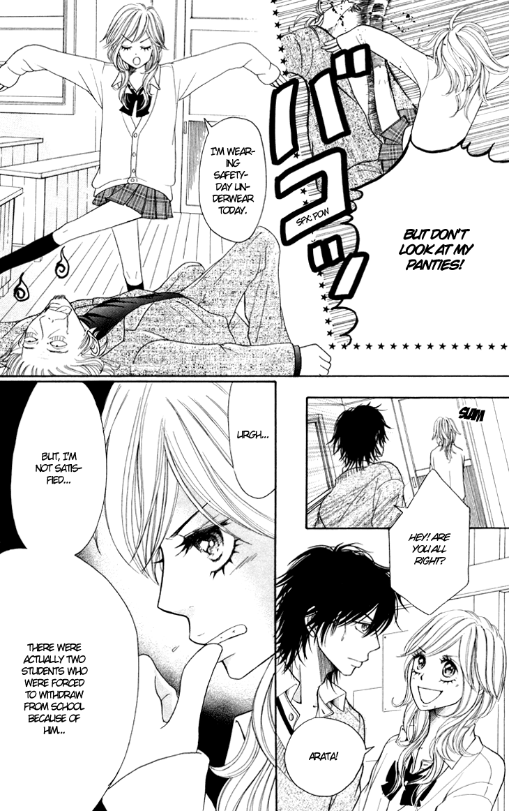 Switch Girl!! Chapter 24 - Page 12