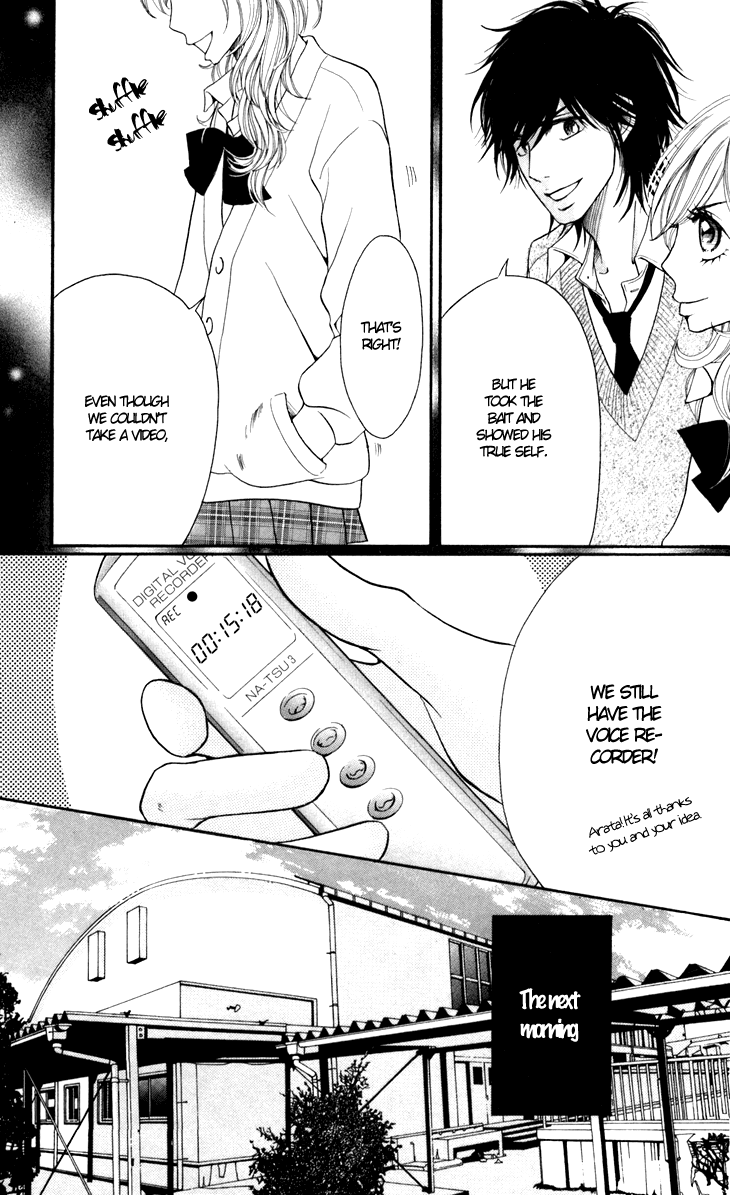 Switch Girl!! Chapter 24 - Page 13