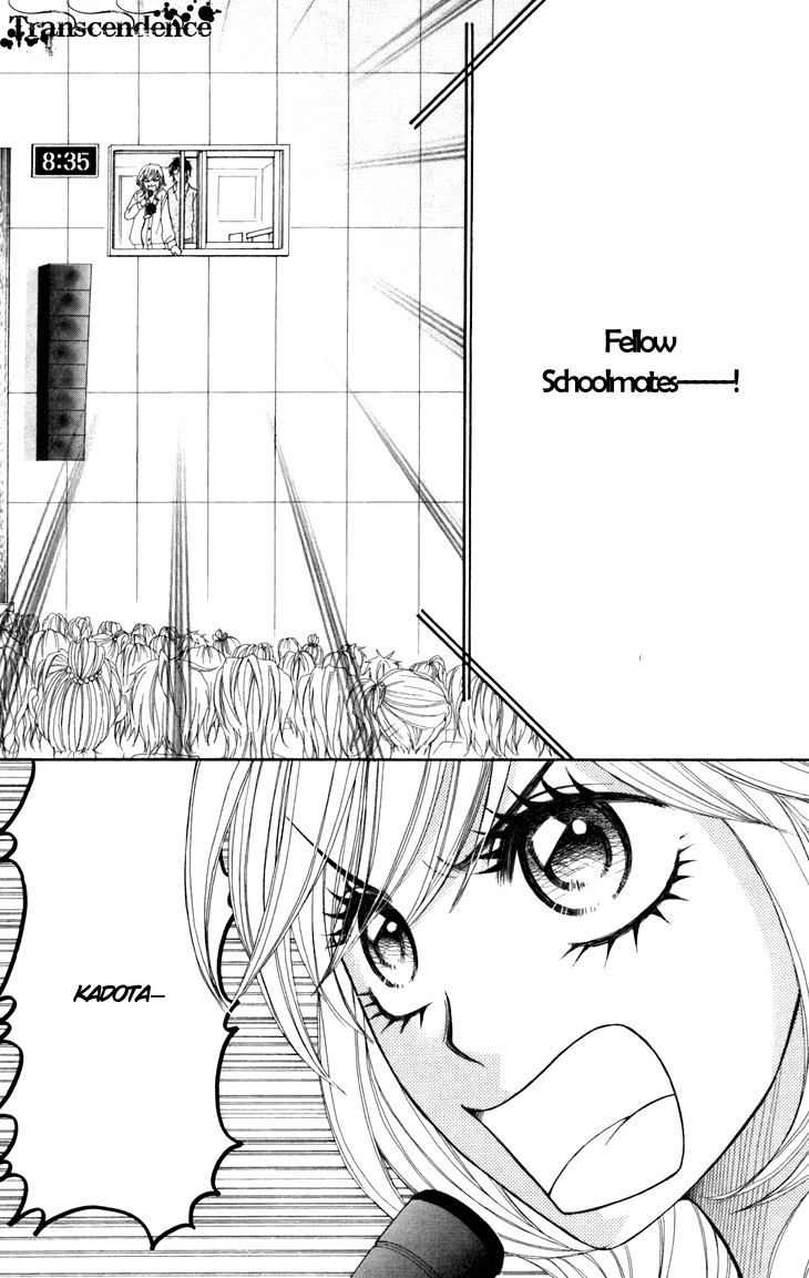Switch Girl!! Chapter 24 - Page 16