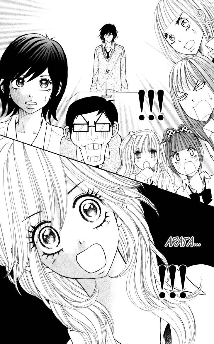 Switch Girl!! Chapter 24 - Page 25