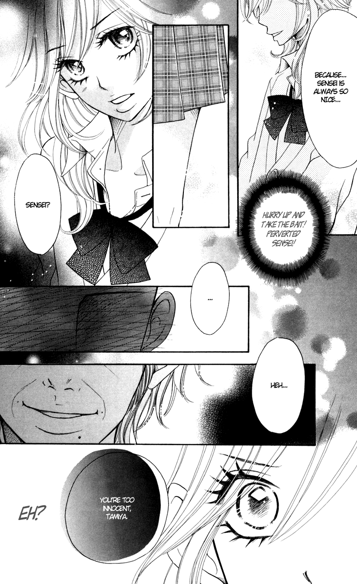 Switch Girl!! Chapter 24 - Page 5