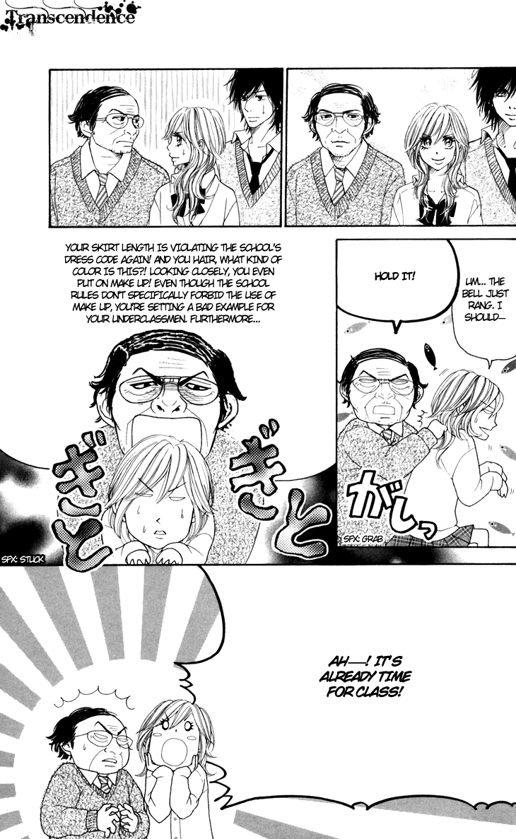 Switch Girl!! Chapter 25 - Page 17