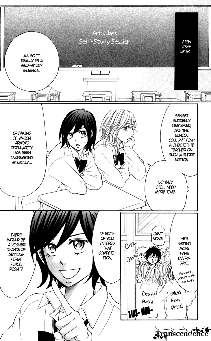 Switch Girl!! Chapter 25 - Page 22