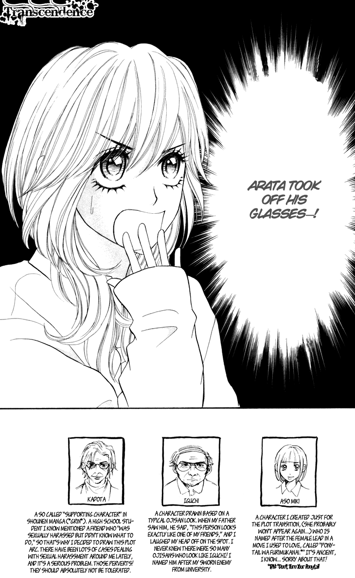 Switch Girl!! Chapter 25 - Page 5